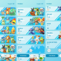 ポケモンGO